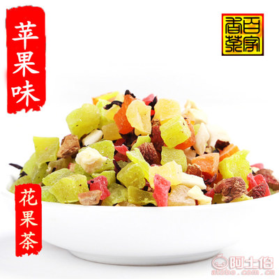 果香四溢，健康之選 蘋(píng)果水果茶的多元世界