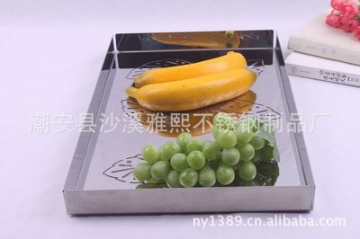 美博士MBS06-14長(zhǎng)方形不銹鋼樹(shù)葉托盤(pán) 優(yōu)雅實(shí)用的餐廚佳品
