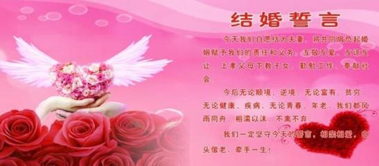 廈門婚介與婚慶禮儀服務指南 正規公司推薦、收費及地址信息