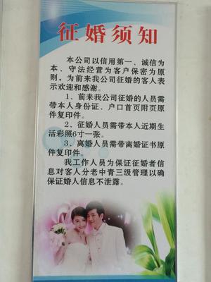 賓縣萬事興家政服務(wù)公司 專業(yè)婚慶禮儀服務(wù)，為您打造完美婚禮