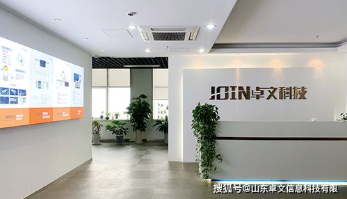 卓文科技 智能微型融合斷路器的專業(yè)制造商，引領(lǐng)節(jié)能管理服務(wù)新未來